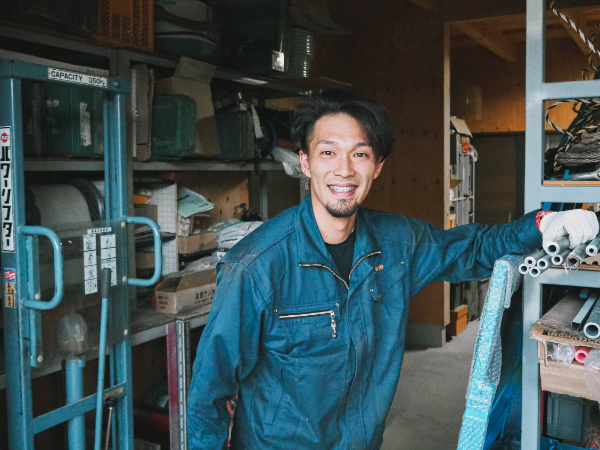 私たちについて