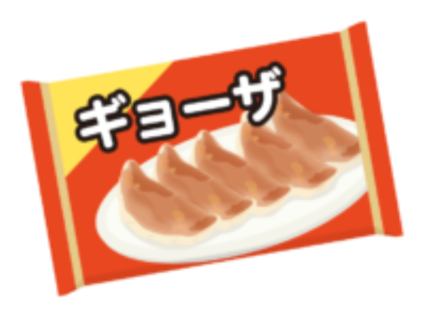 【案件番号MO】<9:00~18:15勤務>家庭用冷凍食品の製造