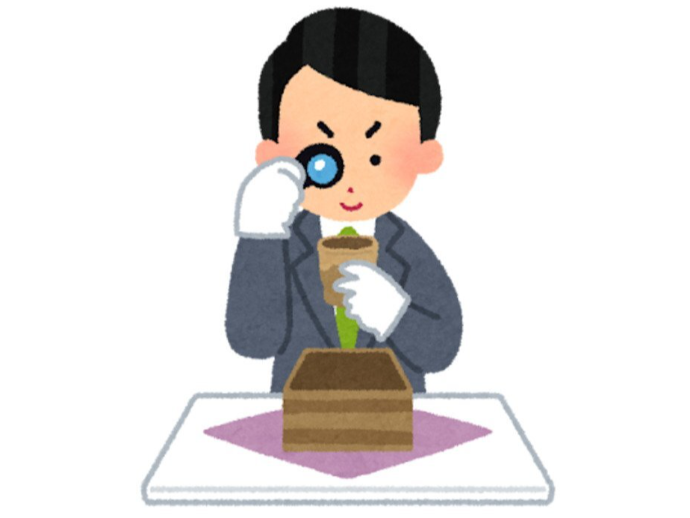 【正社員／未経験歓迎！】貴金属・ブランド品の鑑定スタッフ