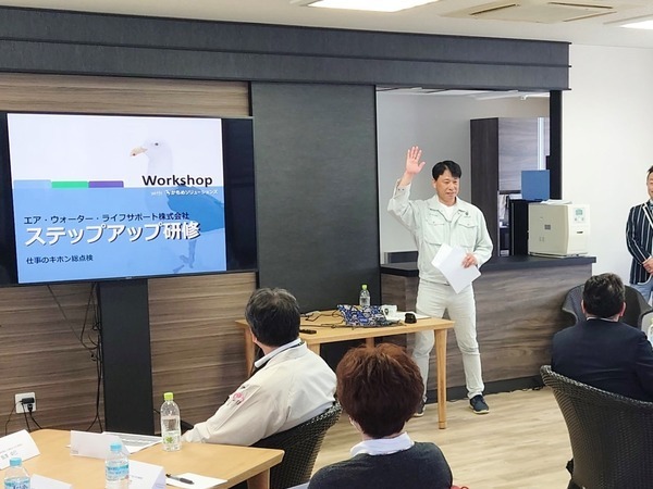 教育制度について