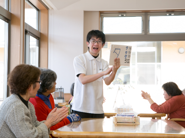 ◆ 充実した教育制度