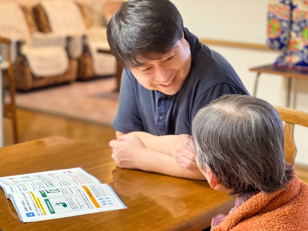 ◆キャリアアップをサポート