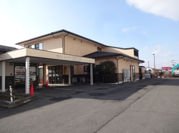 【宮城県大崎市・デイサービスミルケア穂波・看護師・パート】