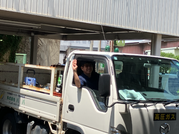 人の役に立てる仕事です。