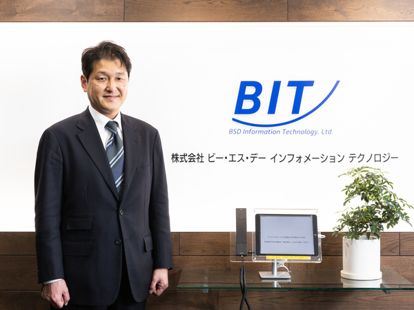 応募をご検討中の皆様へ