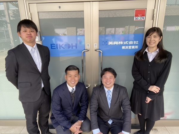 あなたの「挑戦」を応援します。