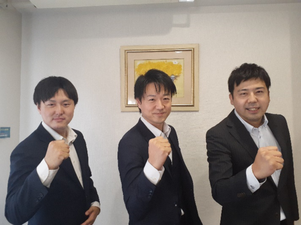 共にワクワクできる方、お待ちしています！