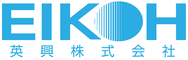 英興株式会社