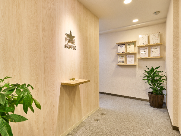 大阪本社のオフィスになります