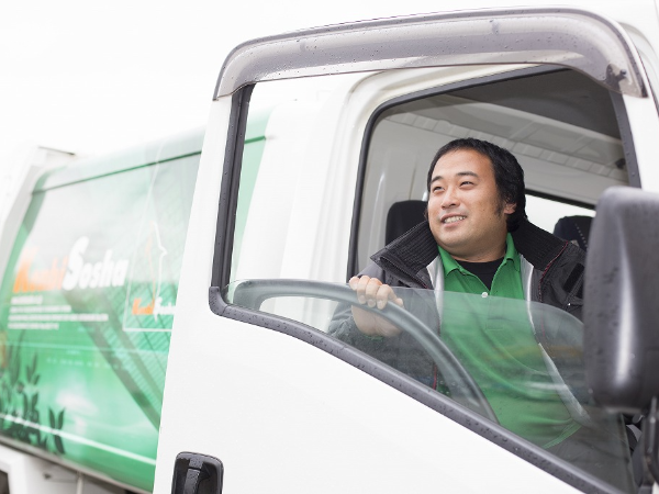 ■ 大切にしている思い ■