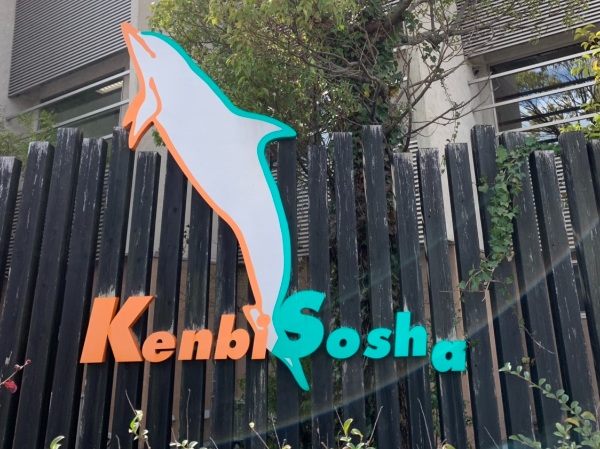 【パート/ホテル清掃】★週4日~ ★15時~の6時間勤務