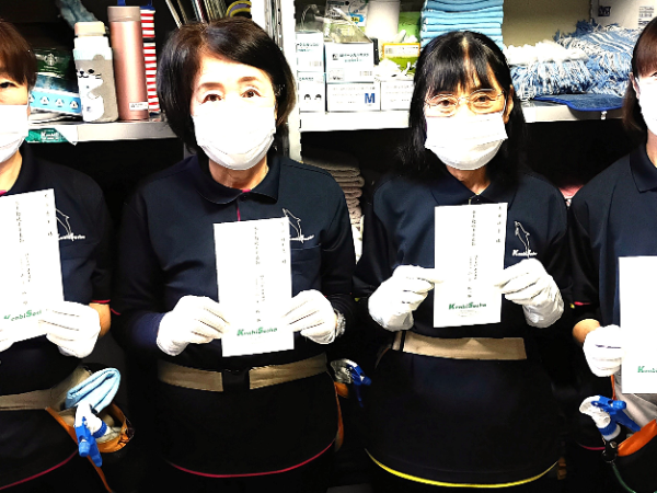 永年勤続者への表彰制度があります