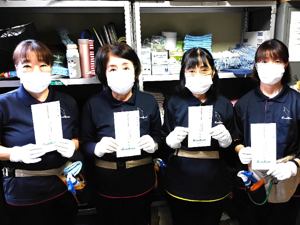 表彰も行われました