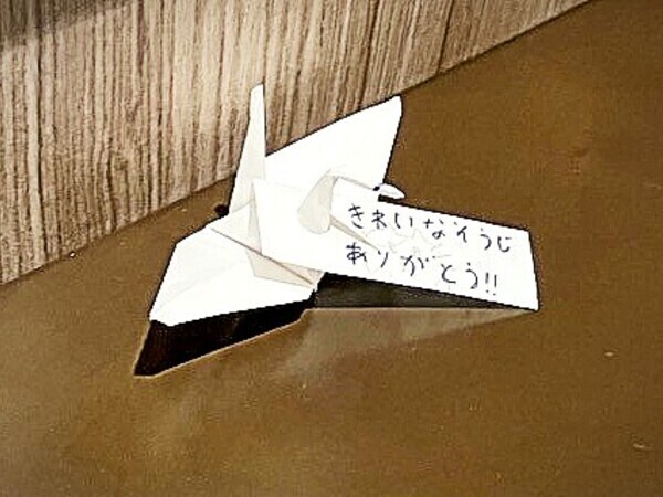 お客様からの感謝の折り鶴