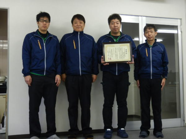 ■ 従業員への思い ■