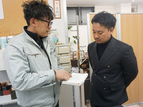 新人さんへのメッセージ