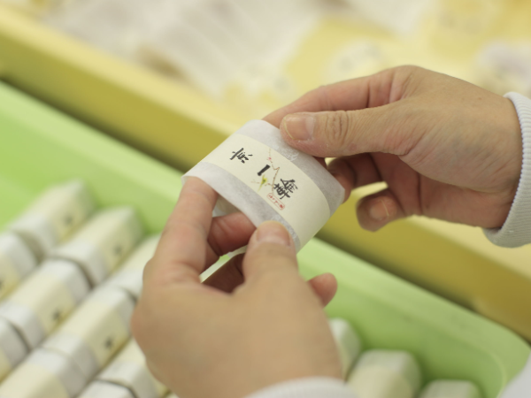 1粒1粒、丁寧に人の手で作る京梅干しの製造(パート・アルバイト)