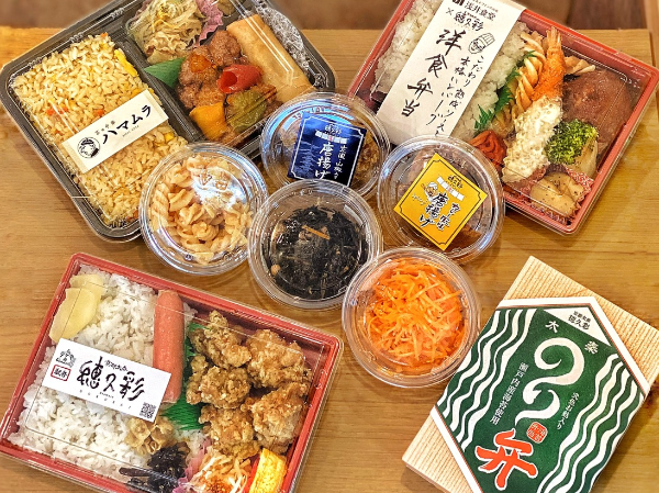 私たちについて