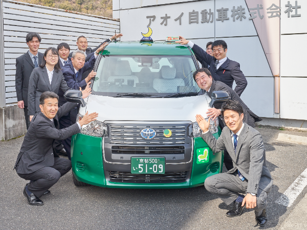 最後までご覧いただきありがとうございました！～採用担当より～