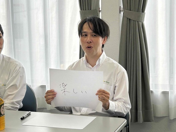 単純に仕事が楽しい