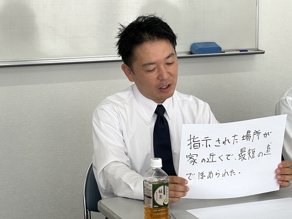 最短の道で褒められた時は素直に嬉しい