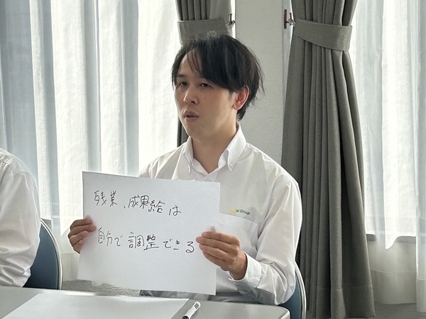 一番気になる残業と給料ですが、、、