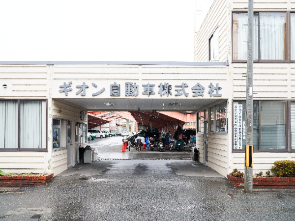 入社のきっかけは