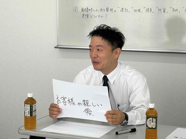 お客様が優しいと感じます