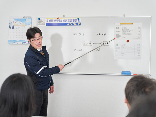 営業管理事務（乗務員の教育・指導）