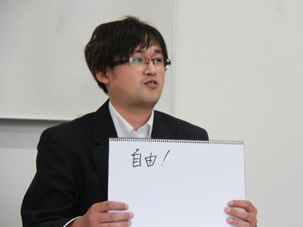 何より自由度の高い環境