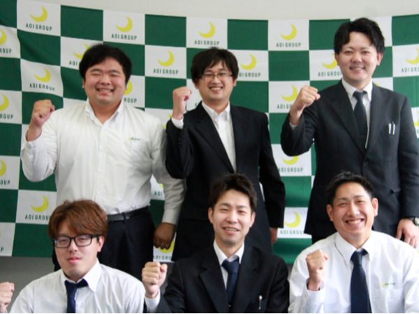 4.仕事の魅力