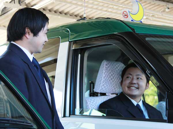 この仕事をしていてよかった！人とのご縁を感じたエピソード