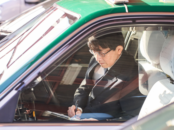 【安定収入と家族との時間を大切にしたい方へ】年間休日125日×直近平均月収49.3万円