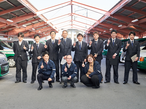 私たちについて