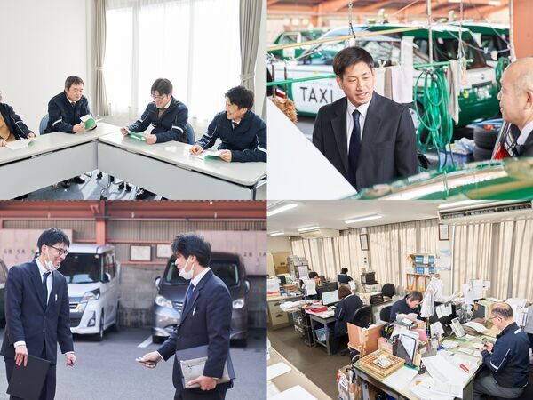 制度・環境・文化