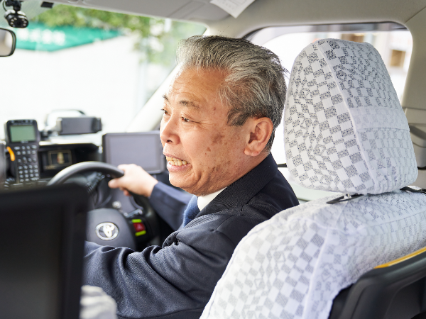 大切にしていること