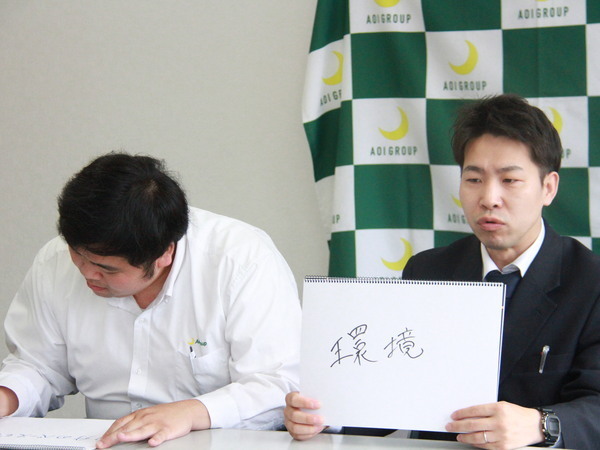 【case1】家族ができ、収入や休日数を改善したくて、、、