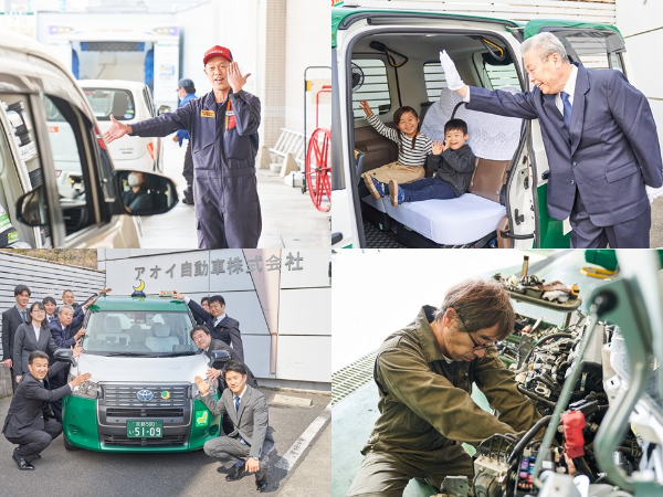 SDGs 社会貢献活動