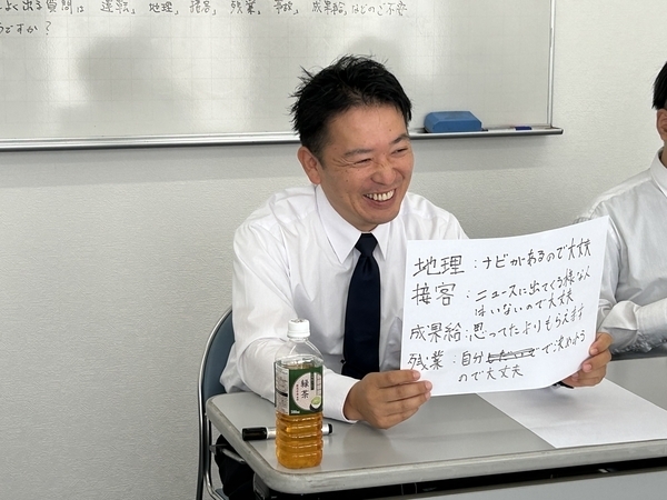 私も大丈夫でした