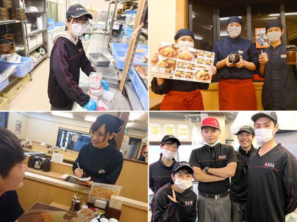 私たちについて