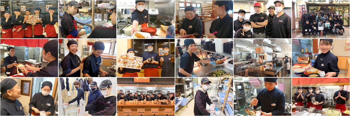 株式会社システム企画