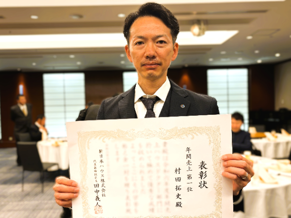 チャレンジする気持ちと稼ぎたいという意欲があれば成功できる