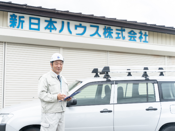 【正社員】建築士(小規模リフォーム)／＜月給30万円以上！＞資格手当あり /草加支店（草加市）勤務