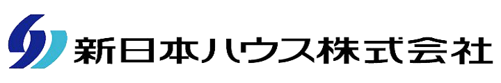 新日本ハウス株式会社