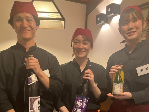 ☆髪型・髪色自由☆【アルバイト】鳥せゑ四条木屋町店　アルバイトスタッフ