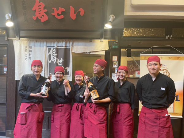 ☆髪型・髪色自由☆【アルバイト】鳥せい京橋店　アルバイトスタッフ