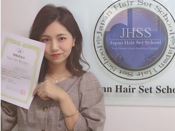 美容業界経験者歓迎｜ヘアメイクスクール運営事務（管理職候補）