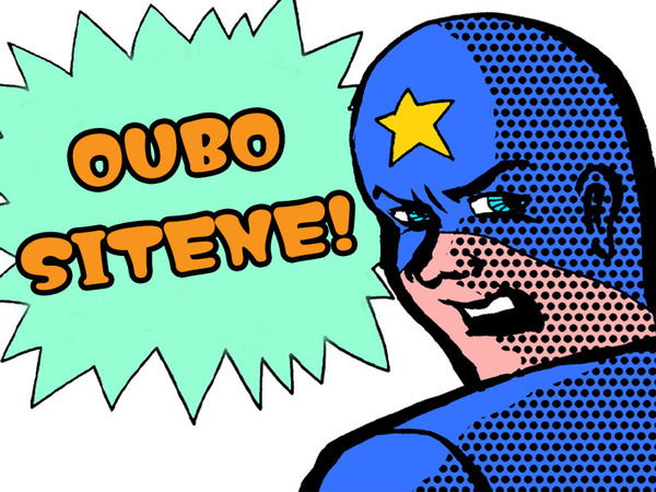 【誘導 STAFF】オープニング現場！シフトは自己申告制だから自分の都合に合わせて働ける！閑静な住宅地の戸建て現場！即面接～即採用で試用期間はありません。日給1万3,000円！週払い～短・長期OK