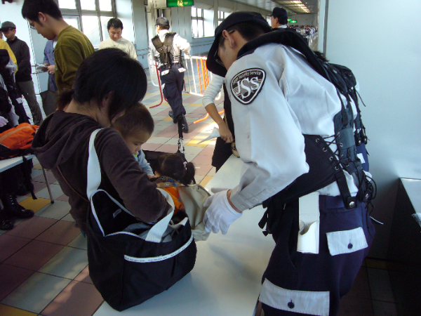 制度・環境・文化