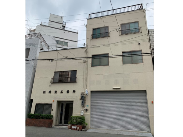 当社採用サイトへようこそ!